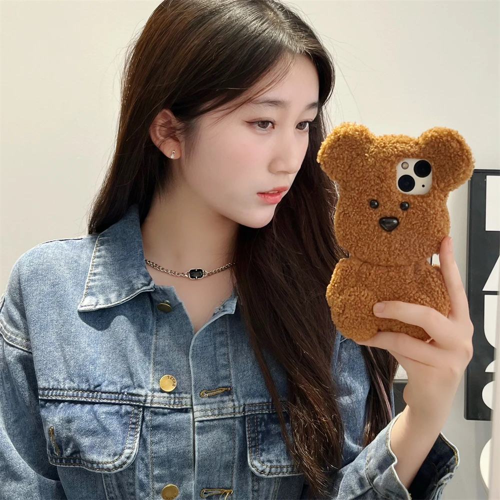 Cute Furry Teddy Dog iPhone case